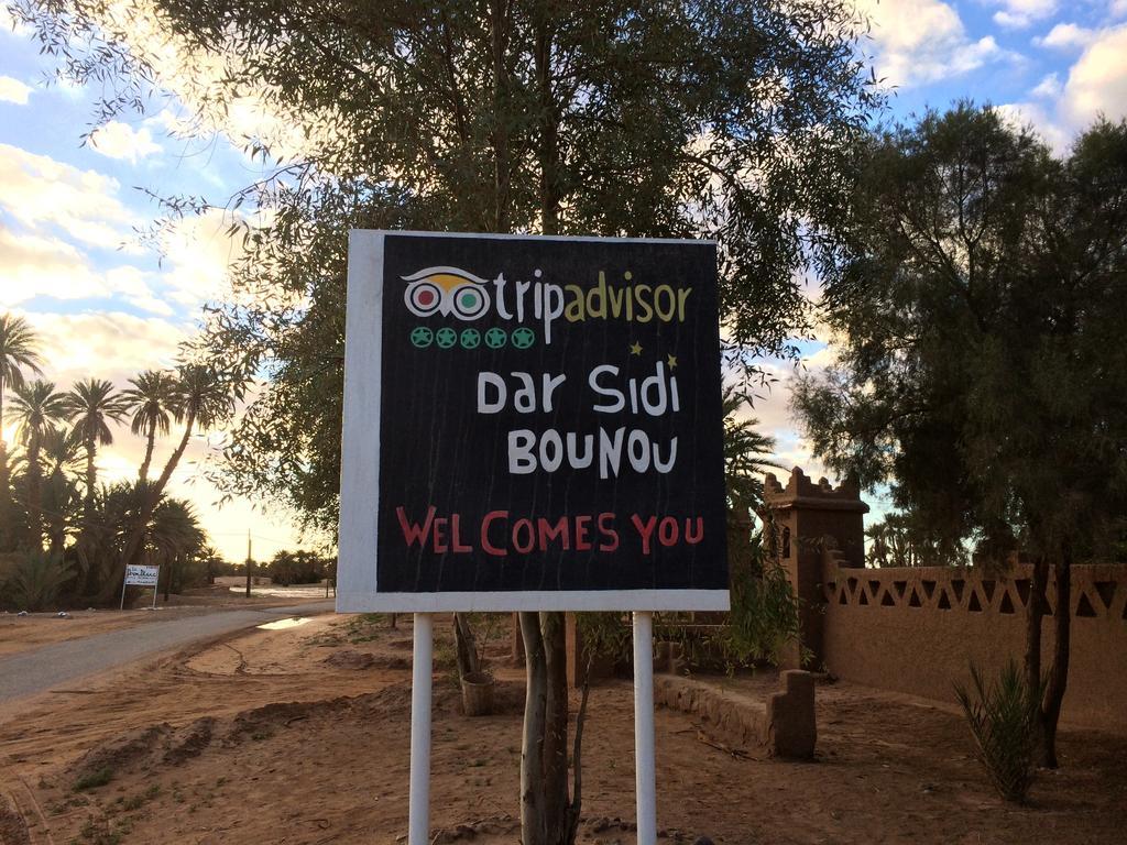 Dar Sidi Bounou Hotel M'Hamid Eksteriør billede