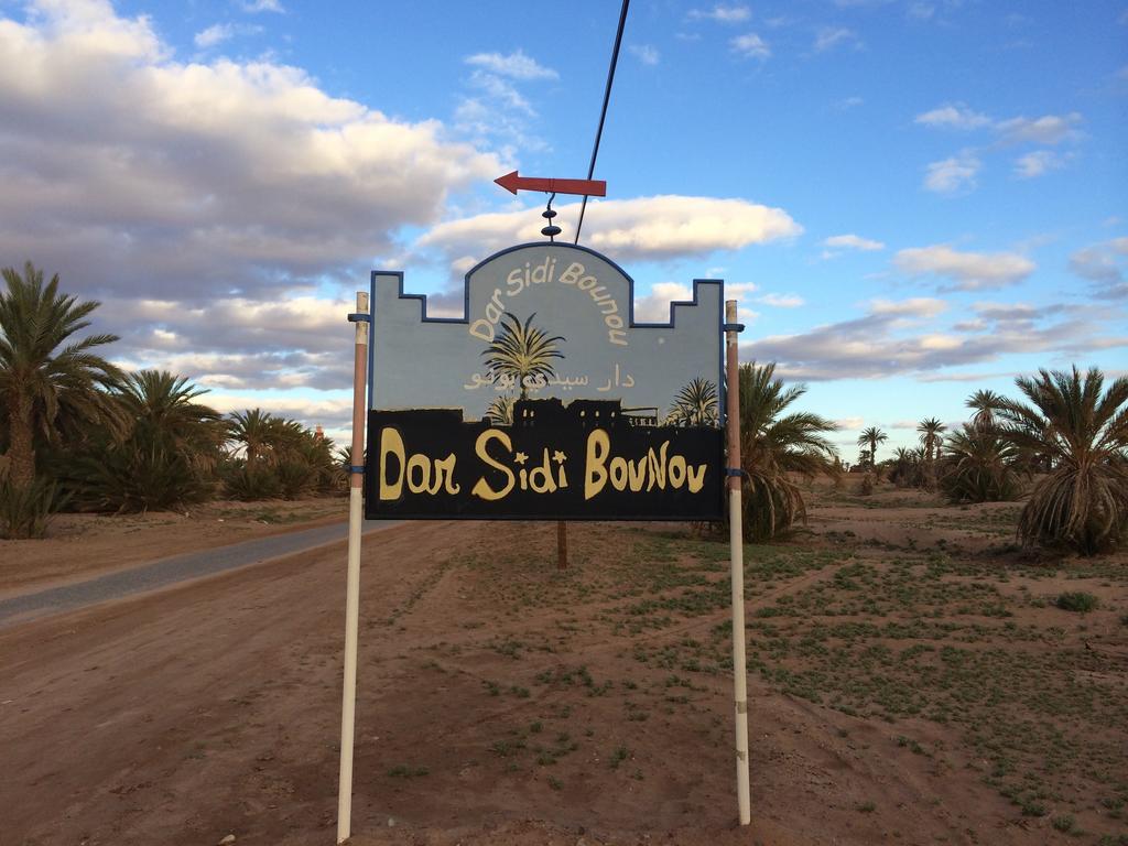 Dar Sidi Bounou Hotel M'Hamid Eksteriør billede